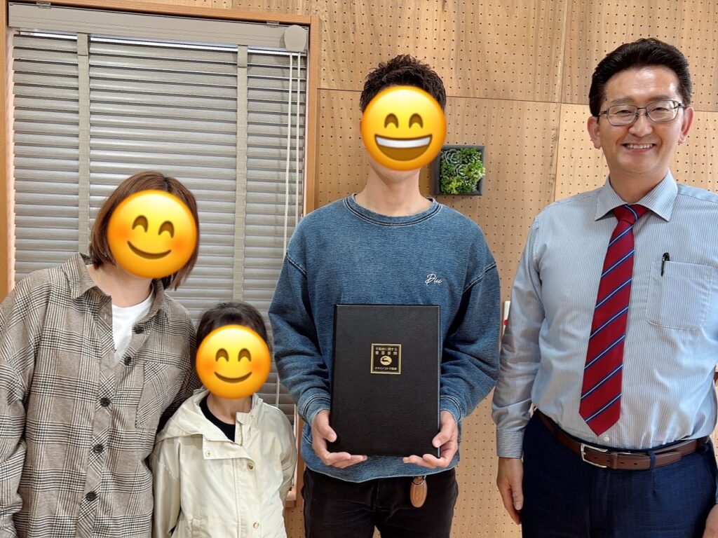 桶川市　W様