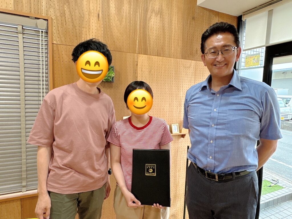 桶川市　K様