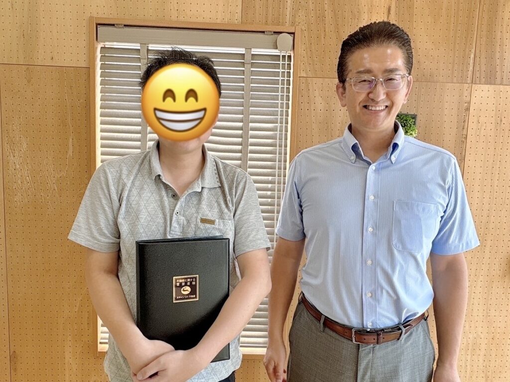 上尾市　T様