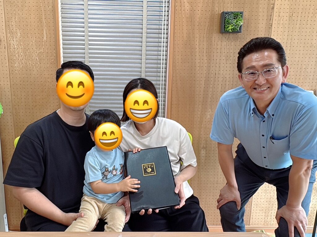 蓮田市　S様