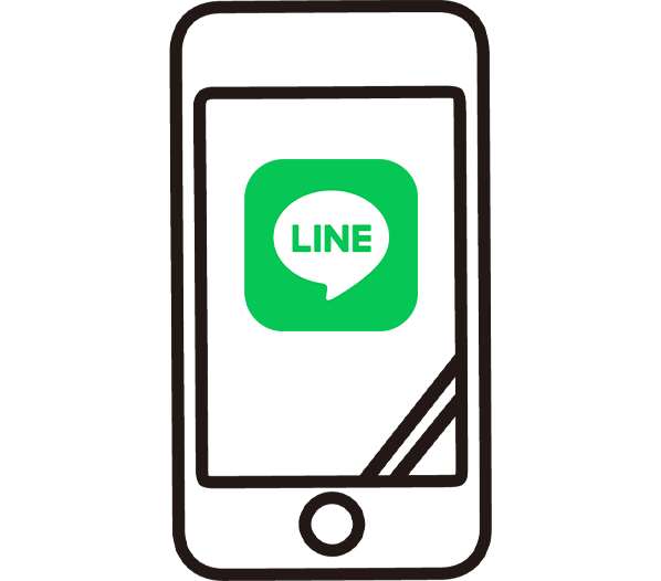 LINEで相談・内見予約OK